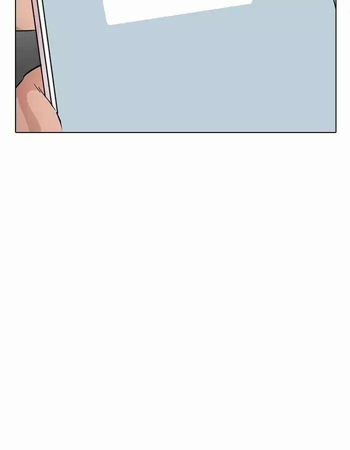 Hoán Đổi Diệu Kỳ 190 trang 15