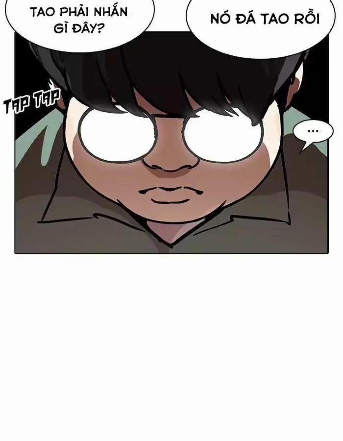 Hoán Đổi Diệu Kỳ 190 trang 27