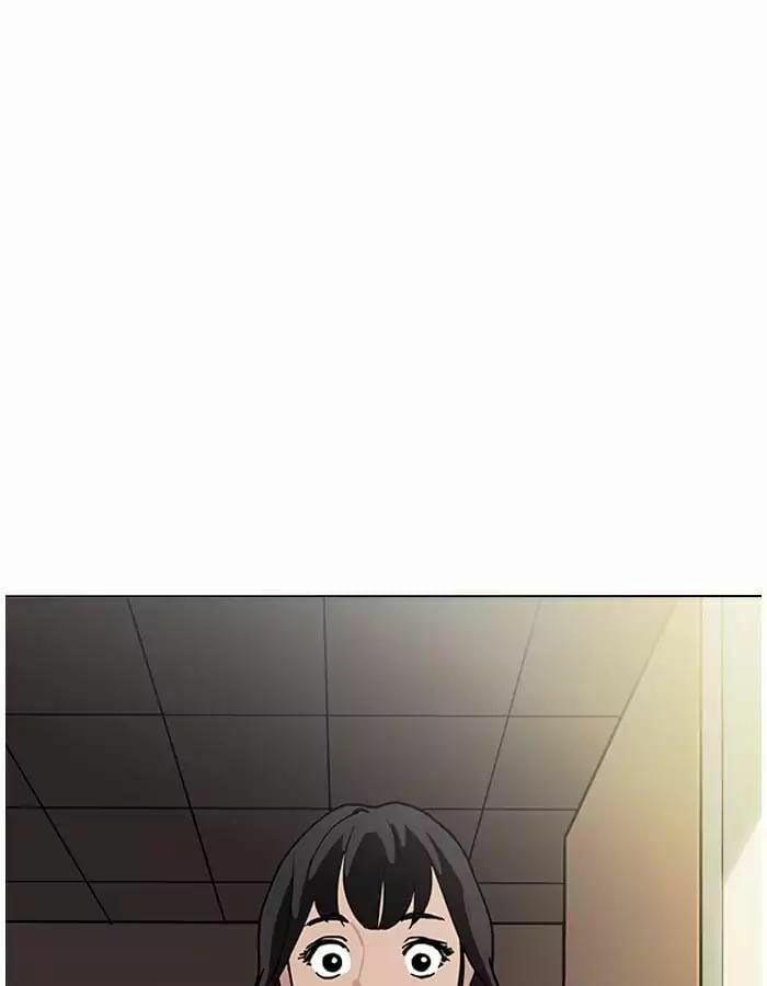 Hoán Đổi Diệu Kỳ 190 trang 44