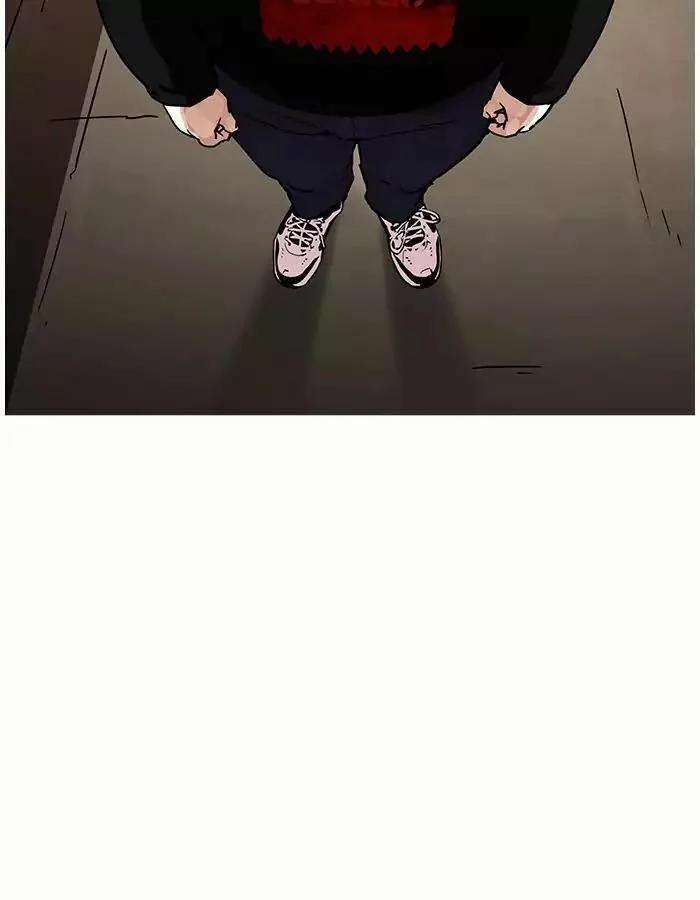 Hoán Đổi Diệu Kỳ 190 trang 48