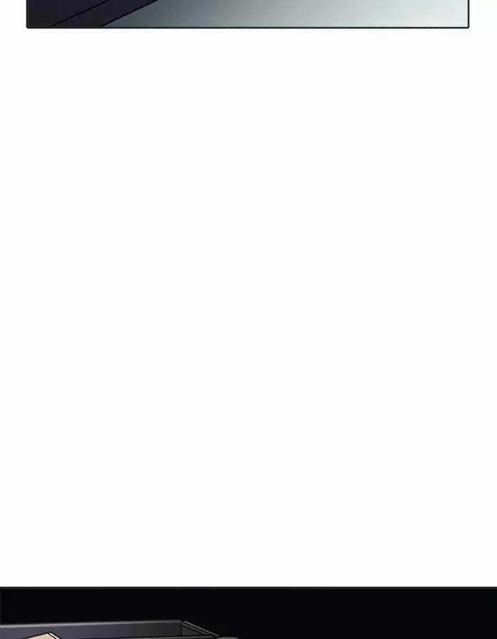 Hoán Đổi Diệu Kỳ 190 trang 6