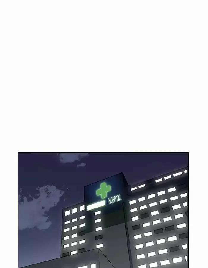 Hoán Đổi Diệu Kỳ 190 trang 68