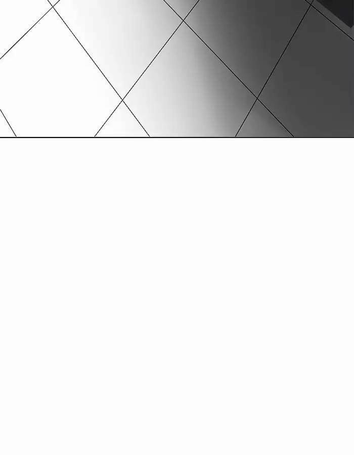 Hoán Đổi Diệu Kỳ 190 trang 72