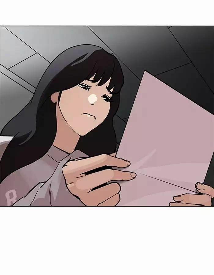 Hoán Đổi Diệu Kỳ 190 trang 73