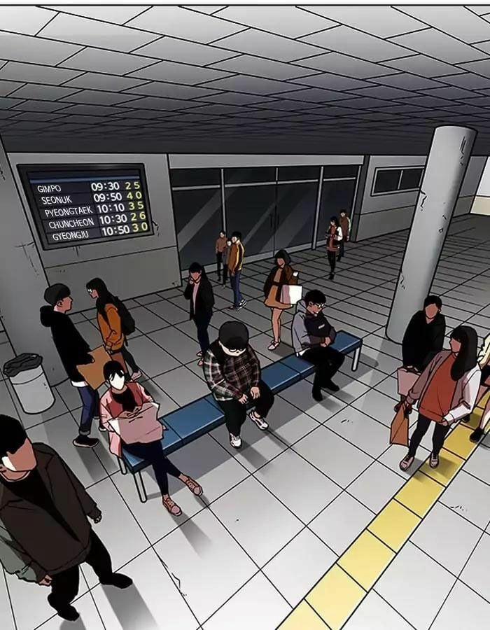 Hoán Đổi Diệu Kỳ 190 trang 76