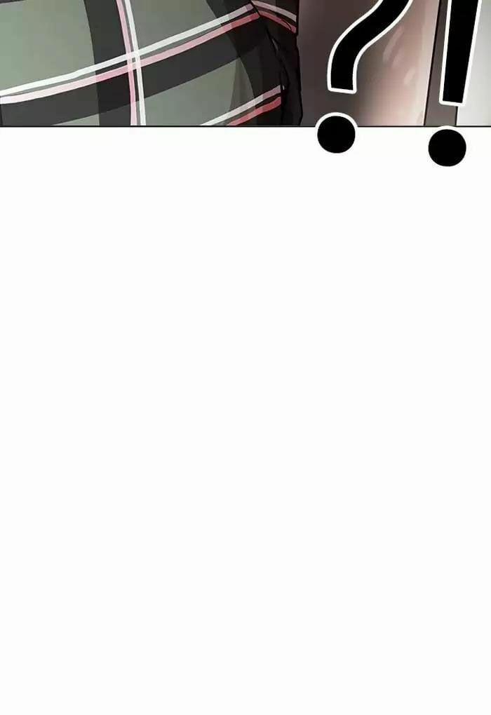 Hoán Đổi Diệu Kỳ 191 trang 112