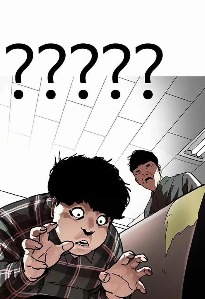 Hoán Đổi Diệu Kỳ 191 trang 113