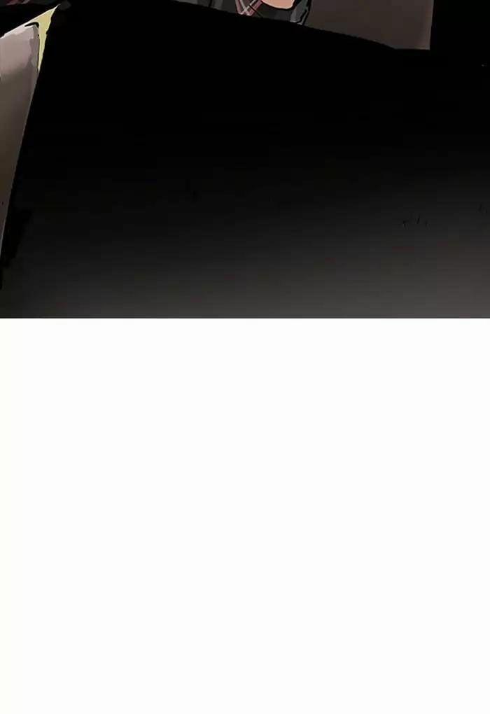 Hoán Đổi Diệu Kỳ 191 trang 114