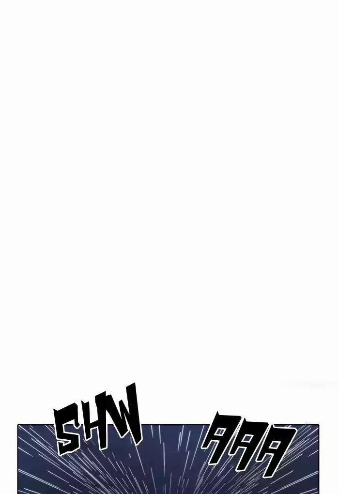 Hoán Đổi Diệu Kỳ 191 trang 116