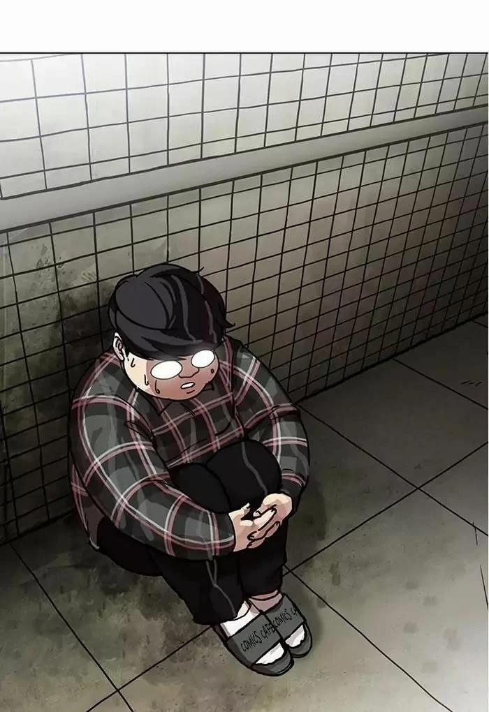 Hoán Đổi Diệu Kỳ 191 trang 119