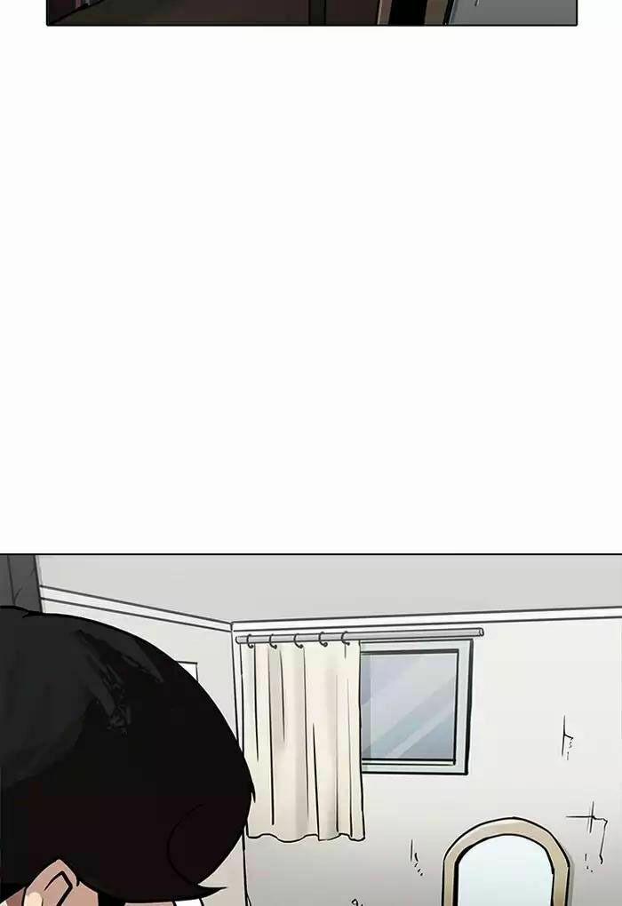 Hoán Đổi Diệu Kỳ 191 trang 16