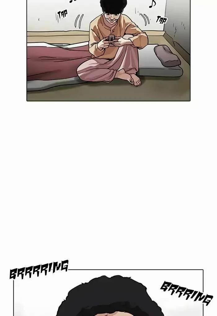 Hoán Đổi Diệu Kỳ 191 trang 32