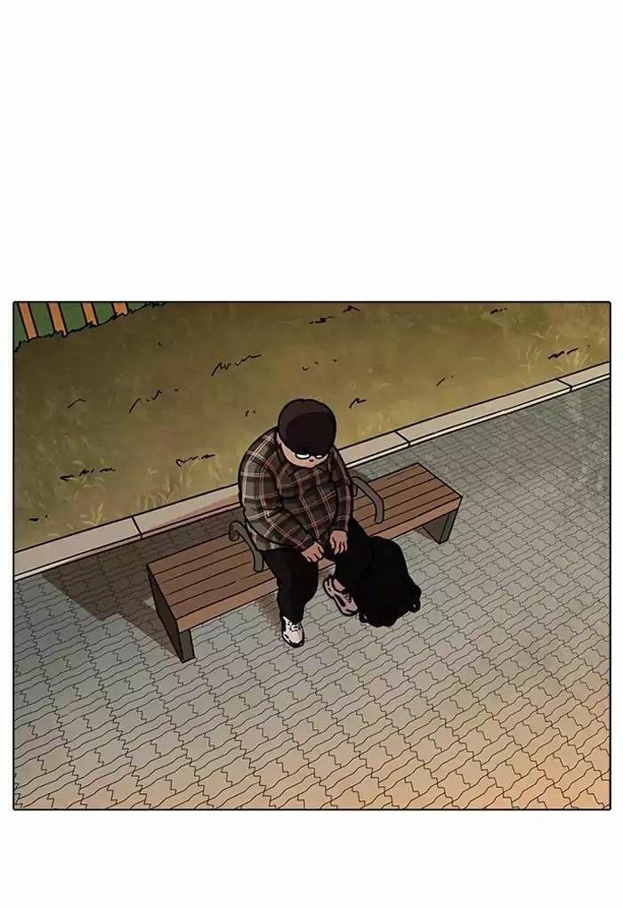 Hoán Đổi Diệu Kỳ 191 trang 45