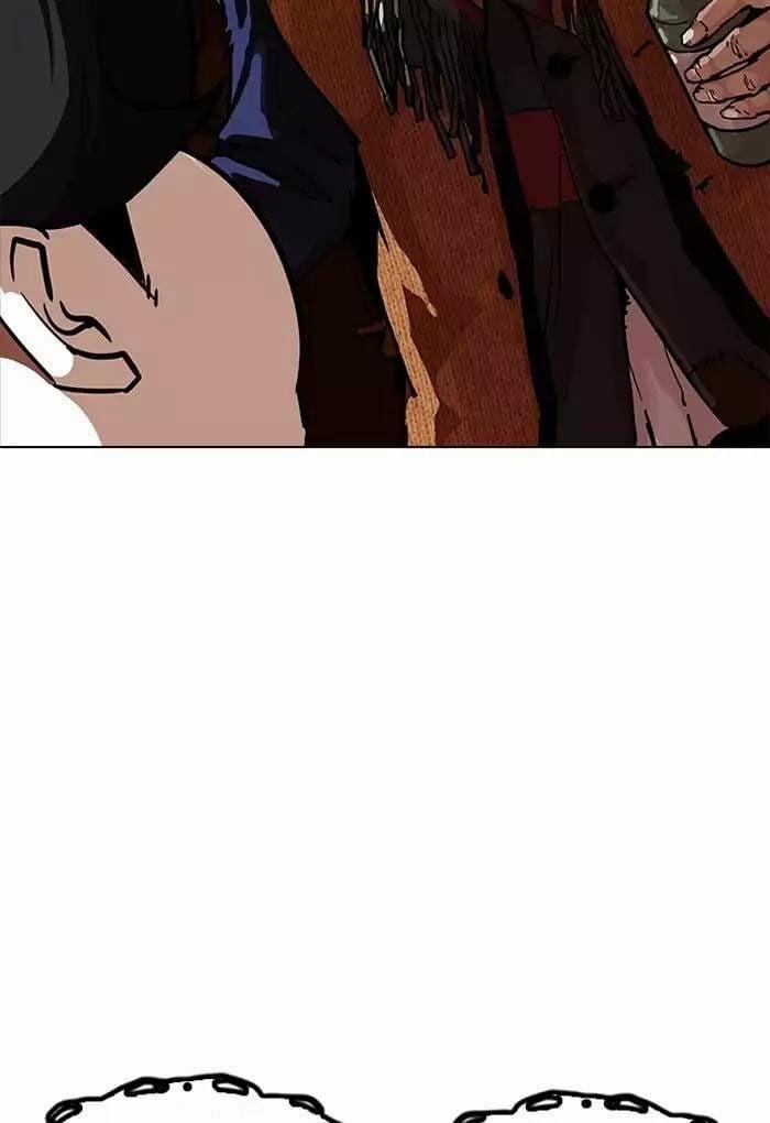 Hoán Đổi Diệu Kỳ 191 trang 60