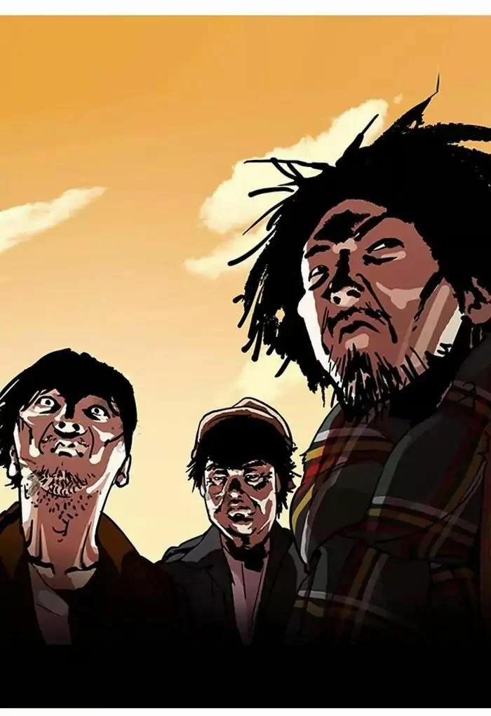 Hoán Đổi Diệu Kỳ 191 trang 64