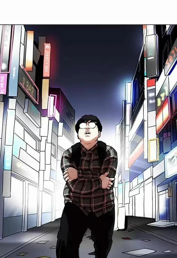 Hoán Đổi Diệu Kỳ 191 trang 85