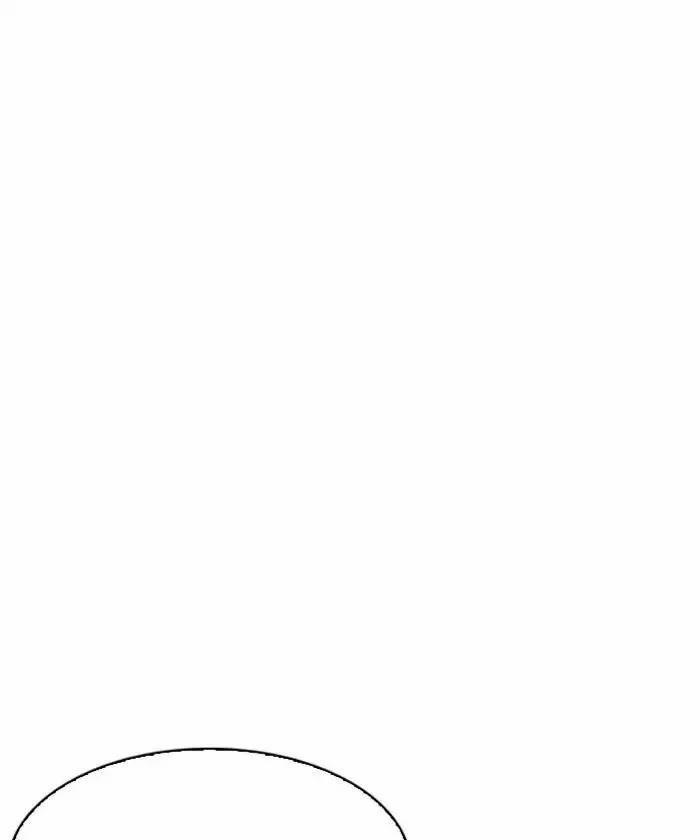 Hoán Đổi Diệu Kỳ 192 trang 10