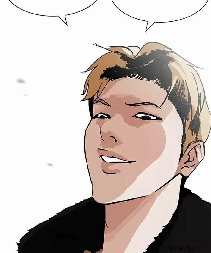 Hoán Đổi Diệu Kỳ 192 trang 150