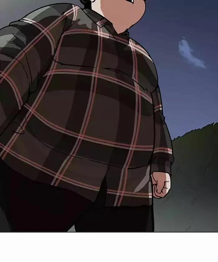 Hoán Đổi Diệu Kỳ 192 trang 162