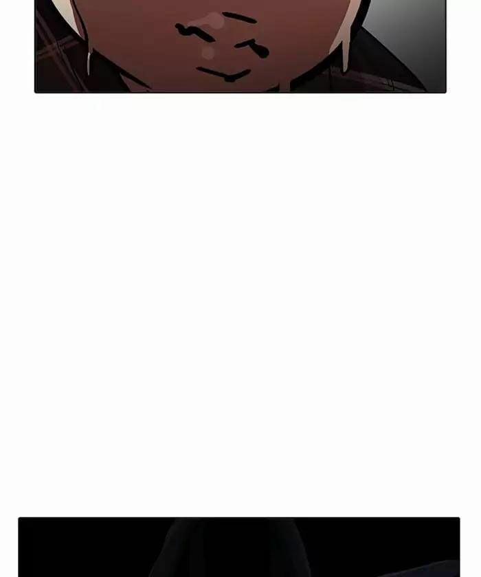 Hoán Đổi Diệu Kỳ 192 trang 179