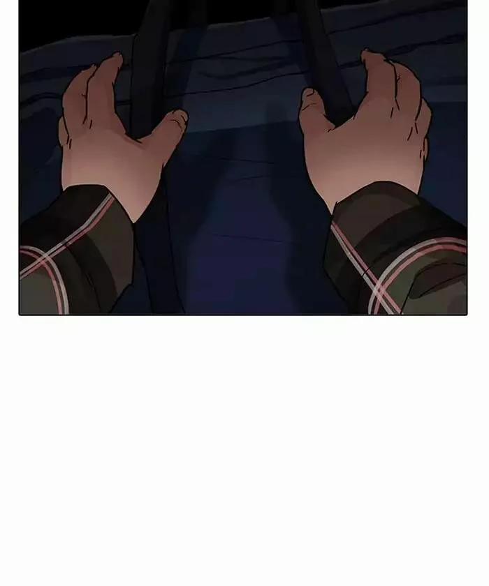 Hoán Đổi Diệu Kỳ 192 trang 180