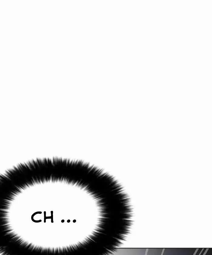 Hoán Đổi Diệu Kỳ 192 trang 188