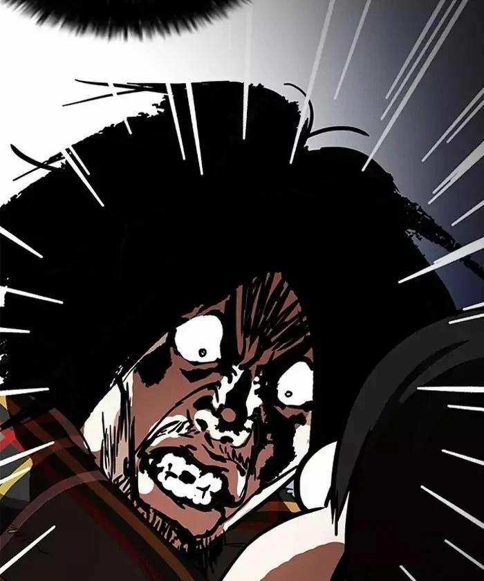 Hoán Đổi Diệu Kỳ 192 trang 189