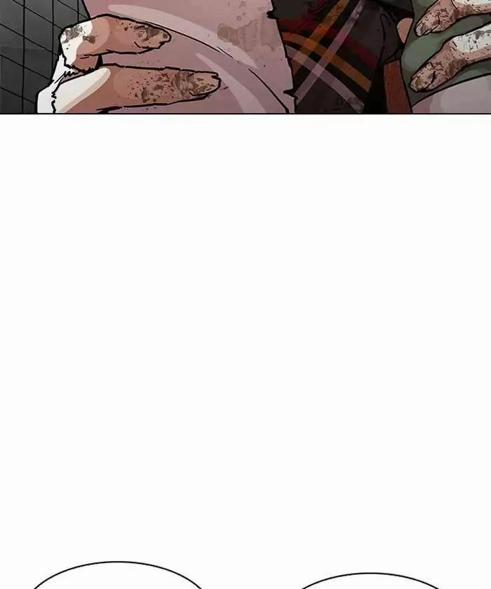 Hoán Đổi Diệu Kỳ 192 trang 37