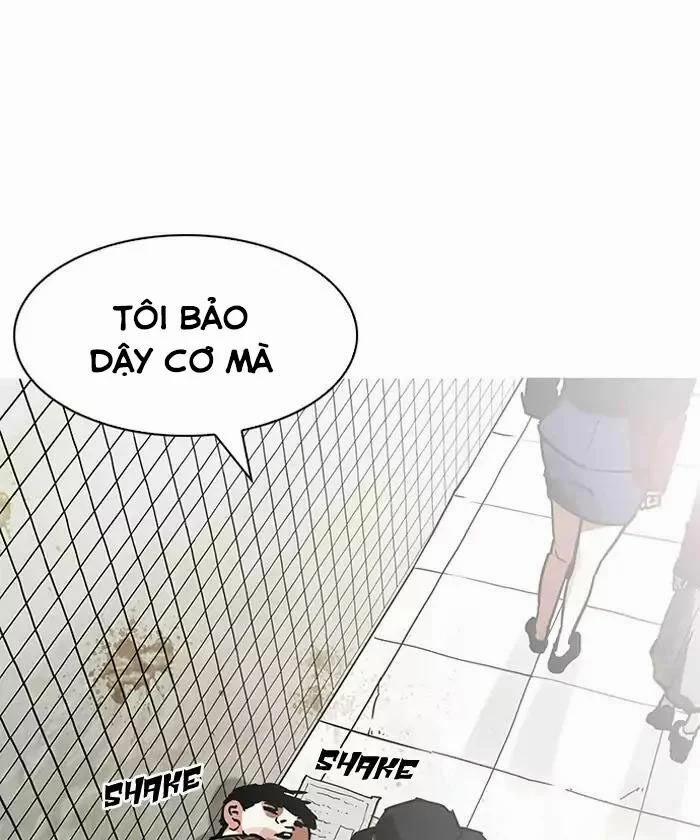 Hoán Đổi Diệu Kỳ 192 trang 48