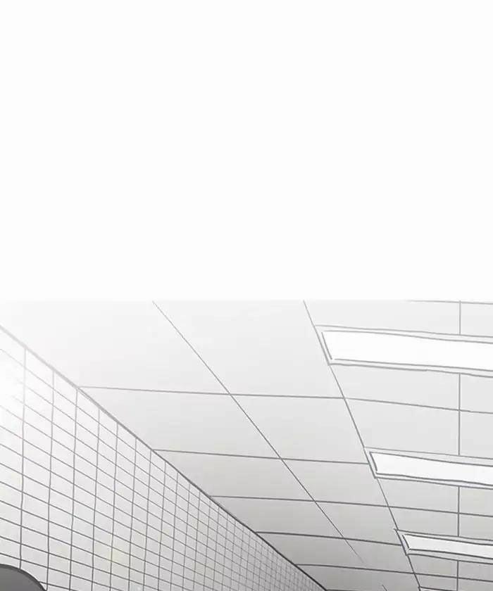 Hoán Đổi Diệu Kỳ 192 trang 53