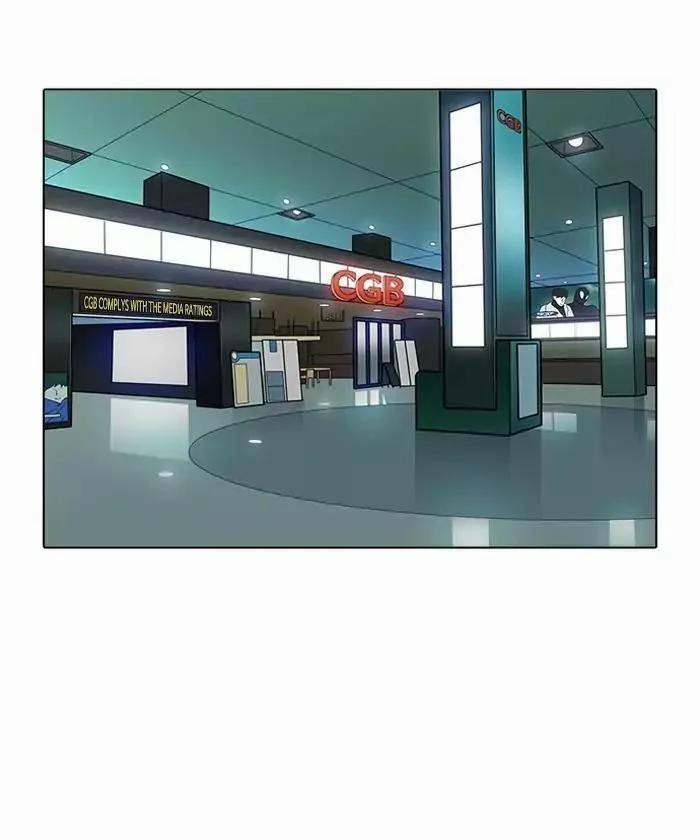 Hoán Đổi Diệu Kỳ 192 trang 67