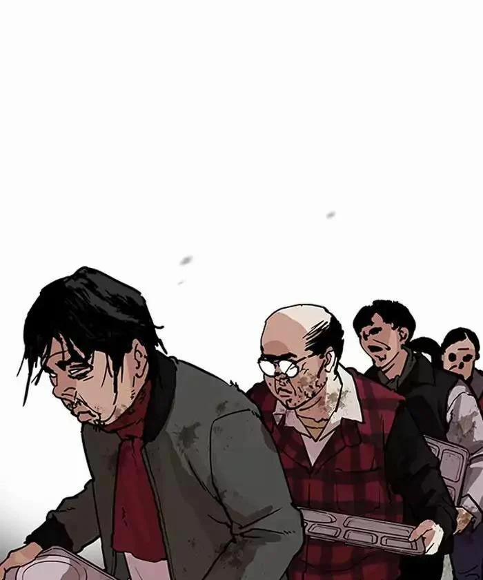 Hoán Đổi Diệu Kỳ 192 trang 86