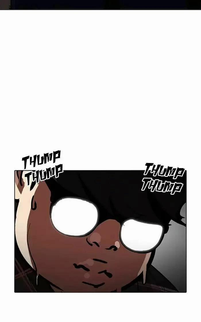 Hoán Đổi Diệu Kỳ 193 trang 1