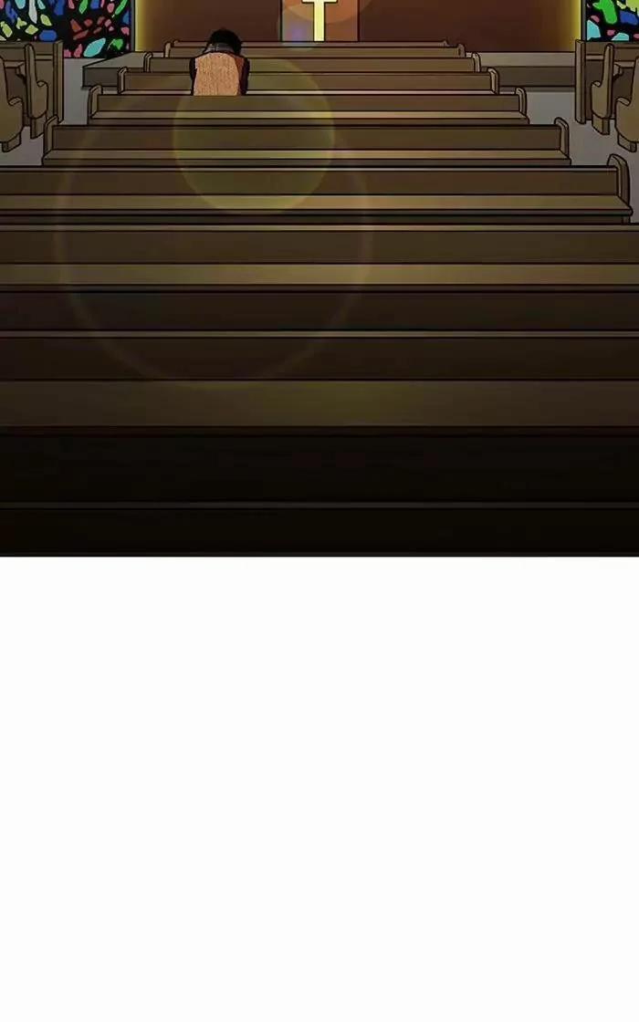 Hoán Đổi Diệu Kỳ 193 trang 101