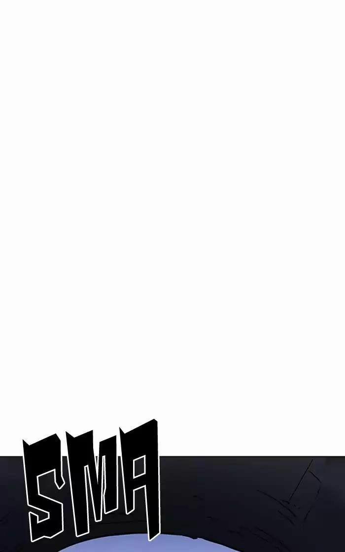 Hoán Đổi Diệu Kỳ 193 trang 11