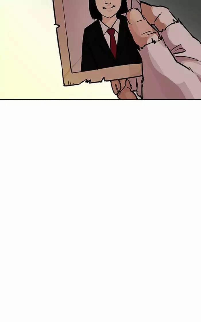 Hoán Đổi Diệu Kỳ 193 trang 113