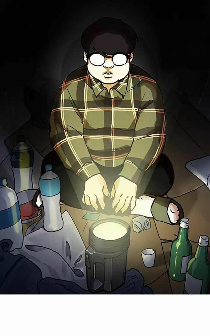 Hoán Đổi Diệu Kỳ 193 trang 116