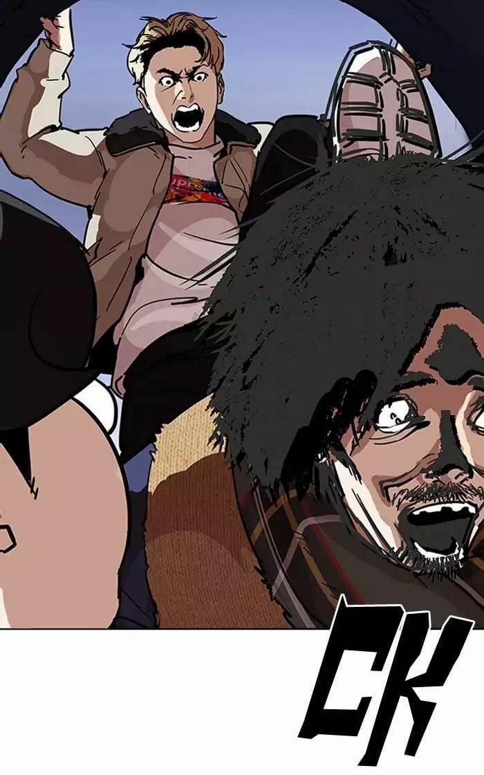 Hoán Đổi Diệu Kỳ 193 trang 12