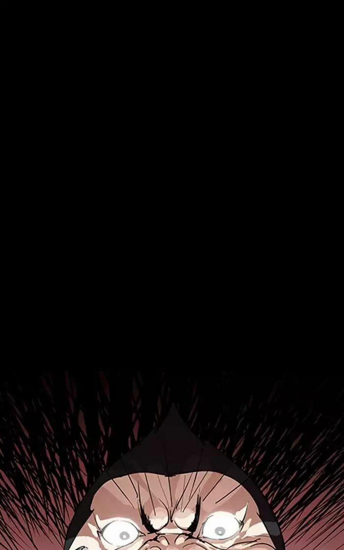 Hoán Đổi Diệu Kỳ 193 trang 151