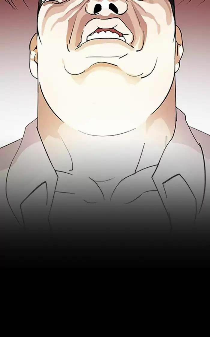 Hoán Đổi Diệu Kỳ 193 trang 152