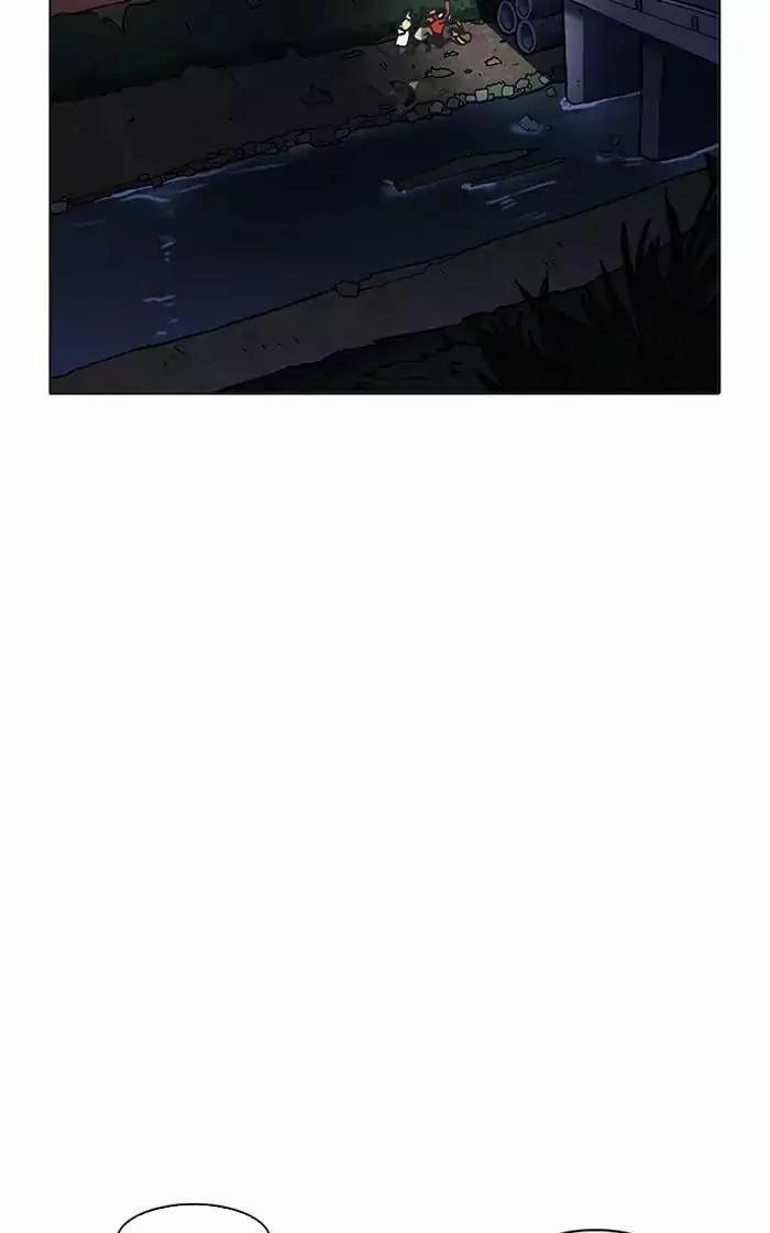 Hoán Đổi Diệu Kỳ 193 trang 169