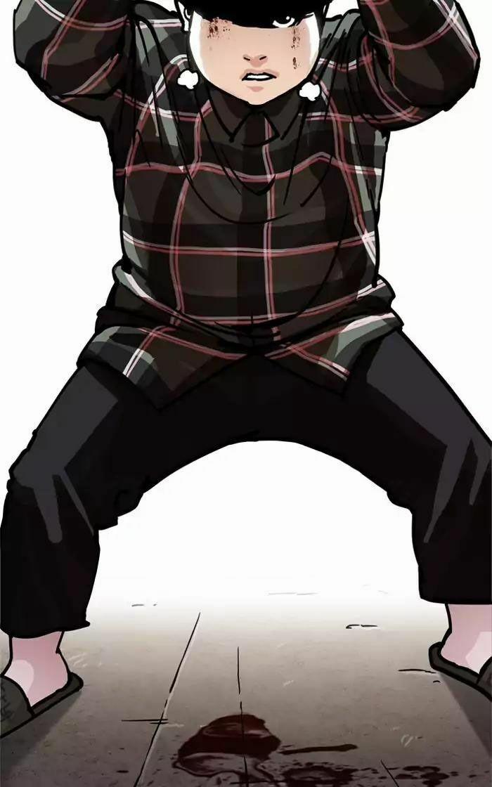 Hoán Đổi Diệu Kỳ 193 trang 178