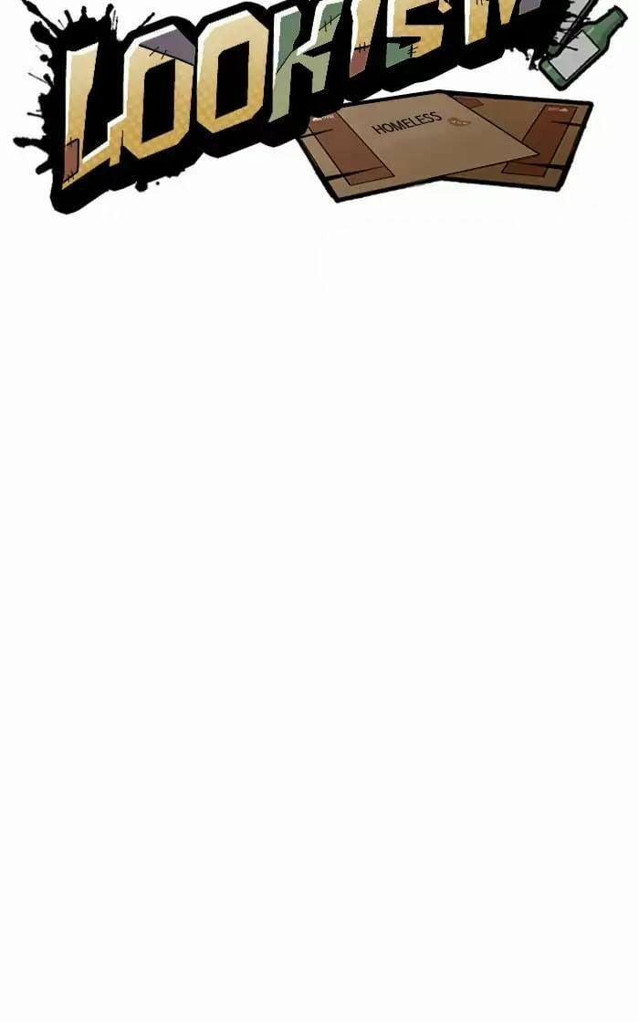 Hoán Đổi Diệu Kỳ 193 trang 22