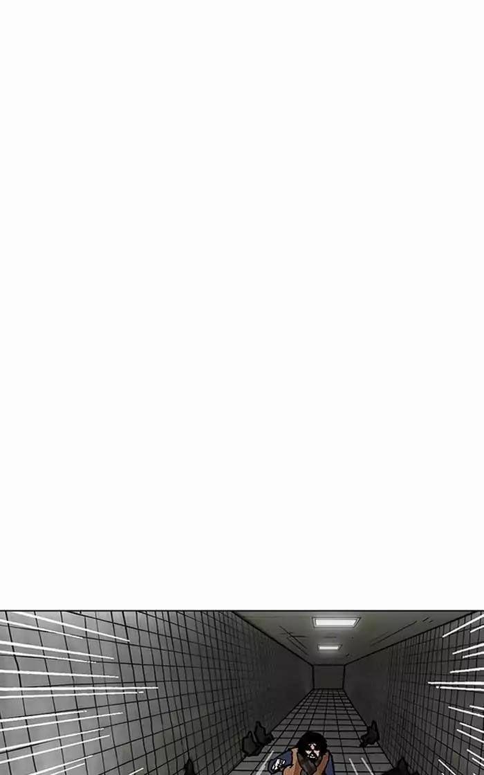 Hoán Đổi Diệu Kỳ 193 trang 25