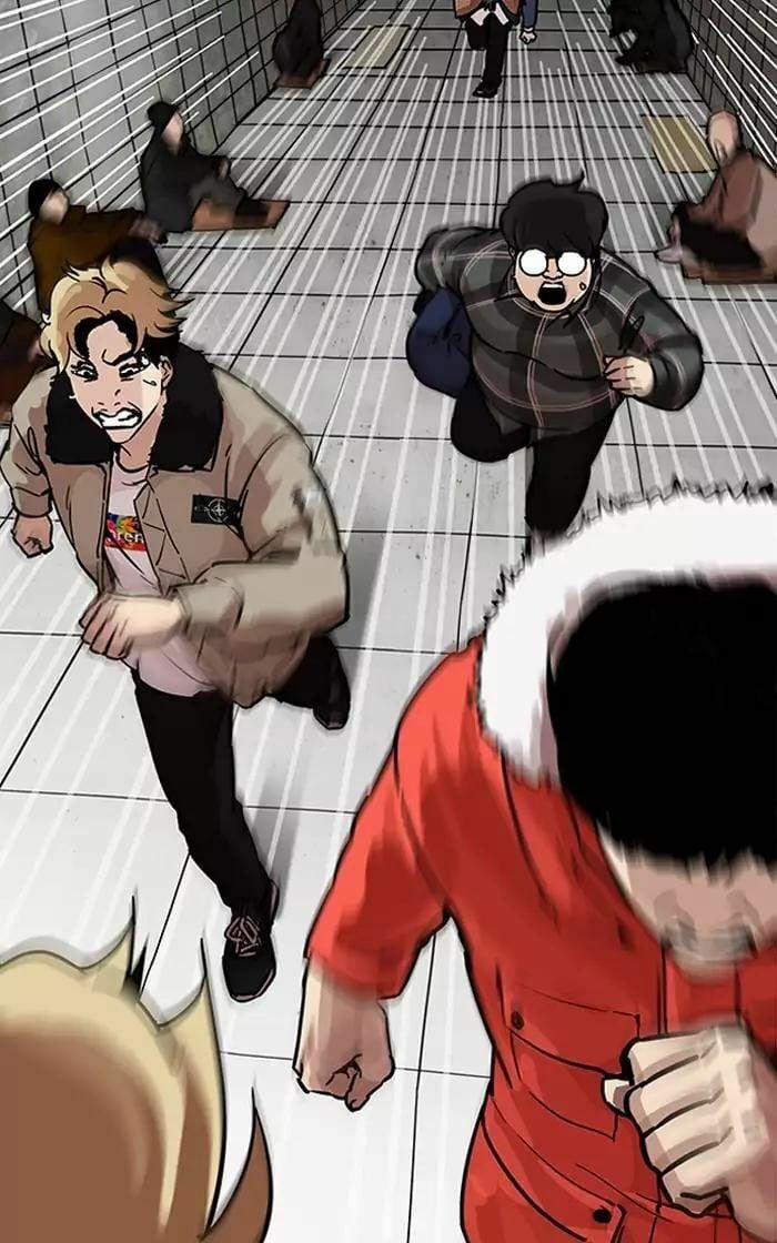 Hoán Đổi Diệu Kỳ 193 trang 26