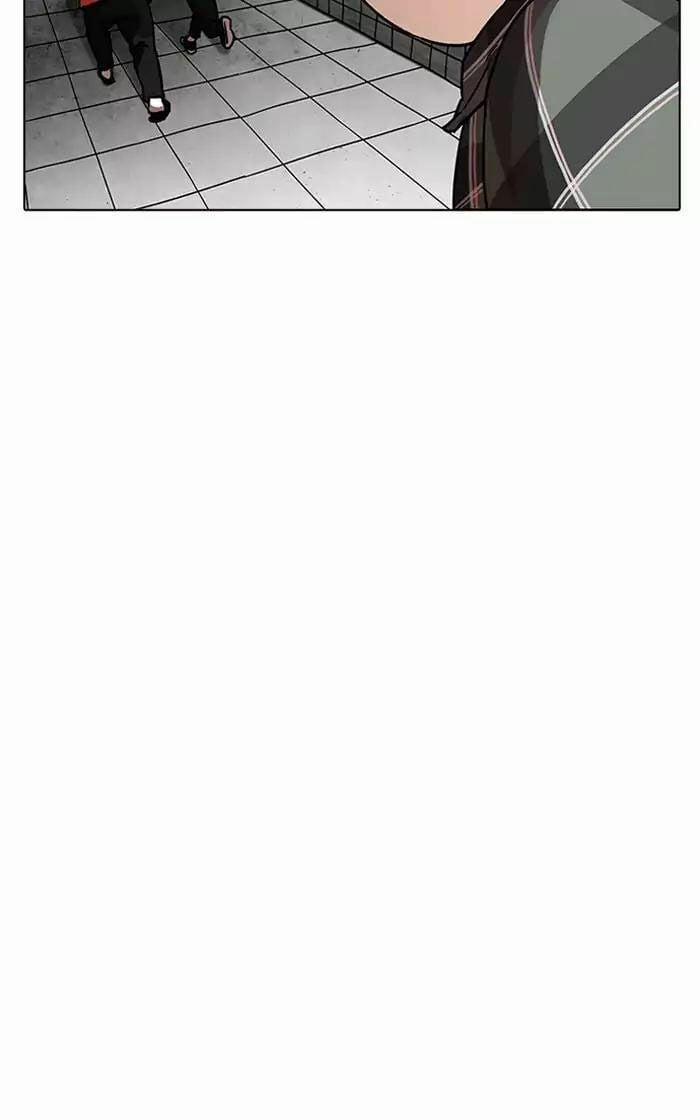 Hoán Đổi Diệu Kỳ 193 trang 33