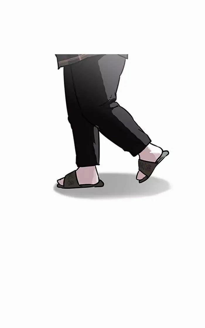 Hoán Đổi Diệu Kỳ 193 trang 35