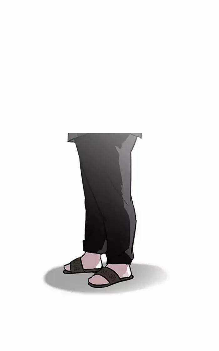 Hoán Đổi Diệu Kỳ 193 trang 36