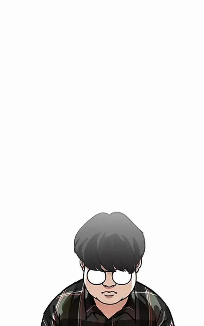 Hoán Đổi Diệu Kỳ 193 trang 37