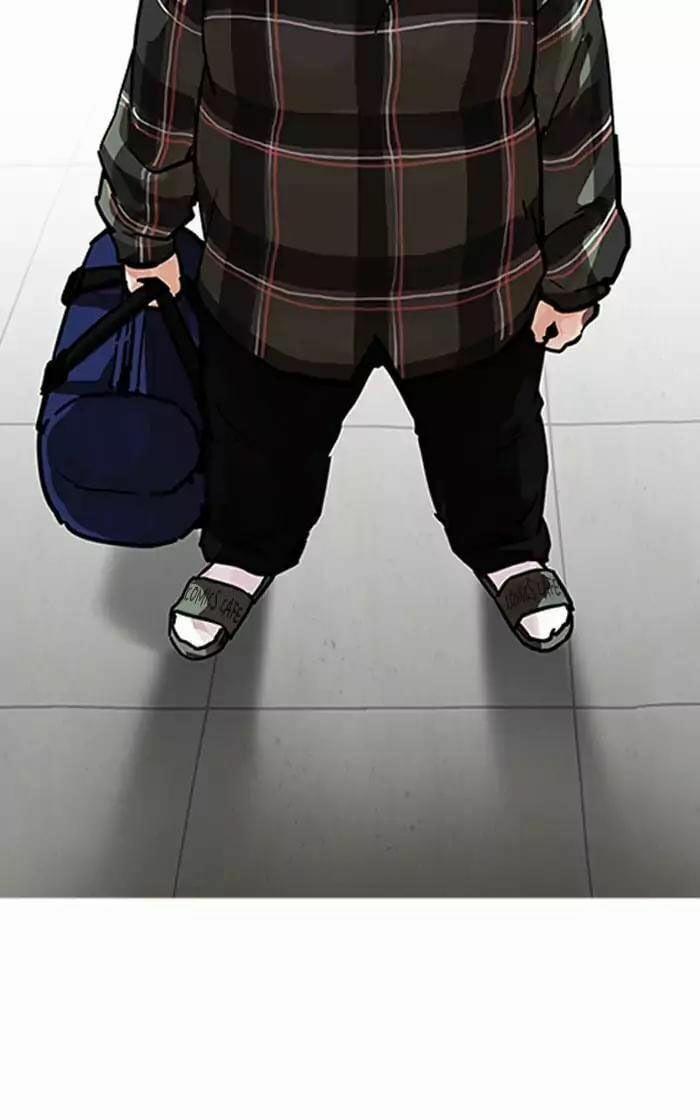 Hoán Đổi Diệu Kỳ 193 trang 38